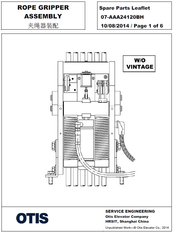 SPL 07-AAA24120BH Rope Gripper Assembly