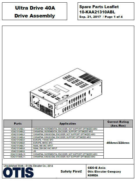 SPL 10-KAA21310ABL Ultra Drive 40A Drive Assembly