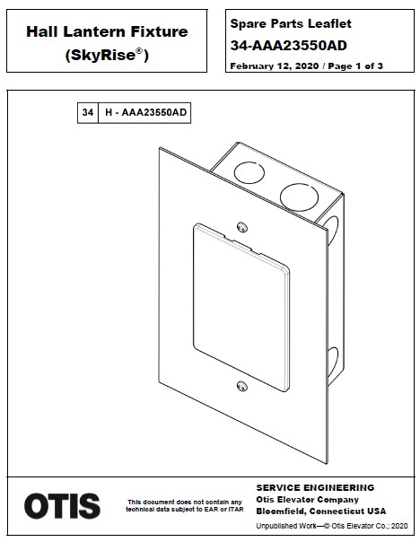 SPL 34-AAA23550AD Hall Lantern Fixture (Skyrise)