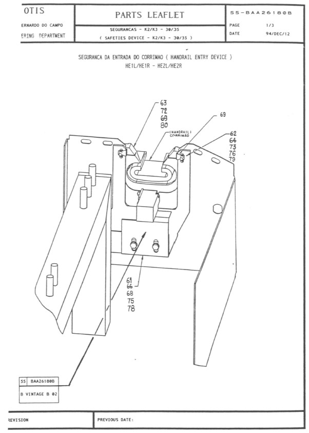 SPL 55-BAA26180B Safeties Device - K2/K3 - 30/35, Handrail Entry Device